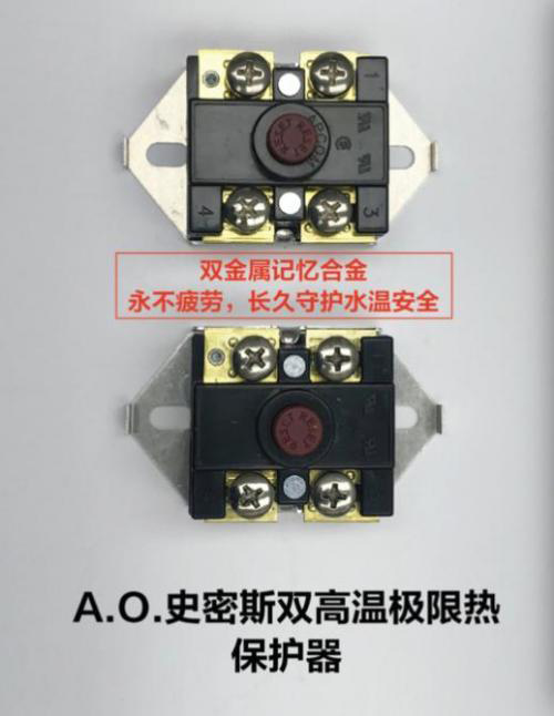 A.O.ʷ��˹����늟�ˮ�� �r(sh��)�и߶�ԡ�Ҳ���֮�x