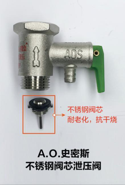 A.O.ʷ��˹����늟�ˮ�� �r(sh��)�и߶�ԡ�Ҳ���֮�x