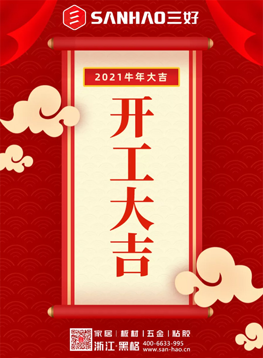 �_����|���������c(di��n)���~�����������_��(chu��ng)���x��!