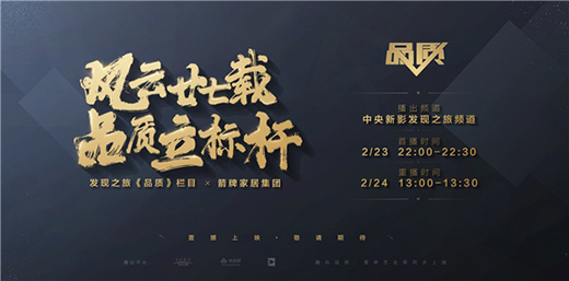 �Ҿ��ИI(y��)�o(j��)䛴�Ƭ������ӳ�������ƼҾ����ԏጡ�Ʒ�|(zh��)��!