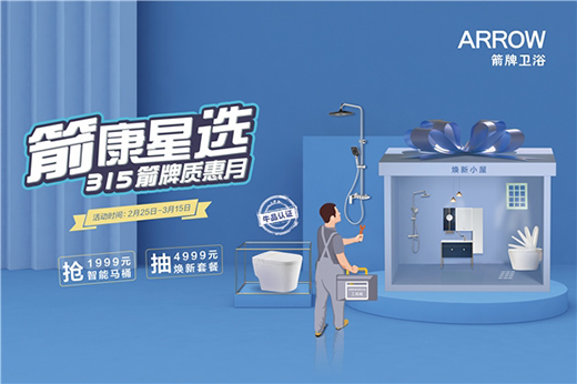 �Ҿ��ИI(y��)�o(j��)䛴�Ƭ������ӳ�������ƼҾ����ԏጡ�Ʒ�|(zh��)��!