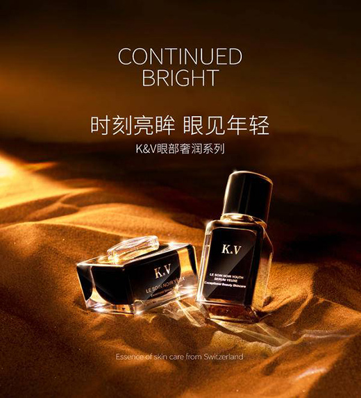 K&Vһ��(g��)��(l��i)����ʿ���o(h��)�wƷƷ������η��@�҂��ġ����ġ�?