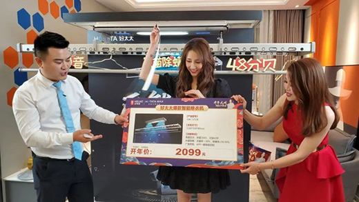 ţ��Ġģ���̫̫ϲӭ���_�T�t��