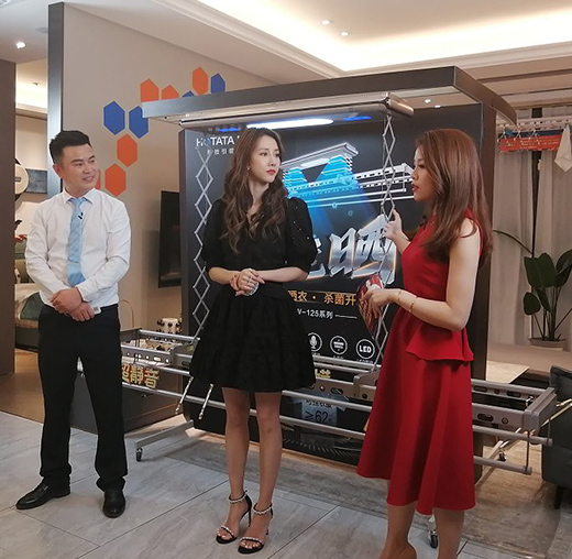 ţ��Ġ�����̫̫ϲӭ���_�T�t��