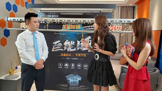 ţ��Ġ�����̫̫ϲӭ���_�T�t��