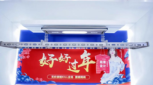 ţ��Ġ�����̫̫ϲӭ���_�T�t��