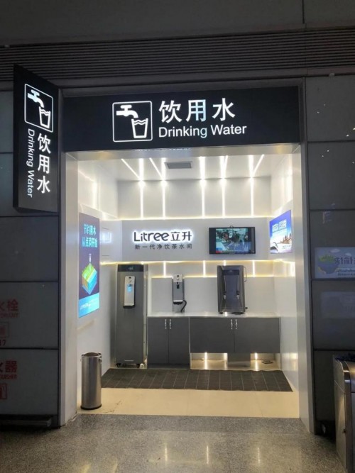 ������ˮ�ٴΏ�(qi��ng)��(sh��)�M(j��n)�v��(gu��)����Ҫ��ͨ�м~