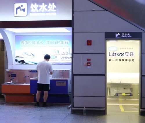 ������ˮ�ٴΏ�(qi��ng)��(sh��)�M(j��n)�v��(gu��)����Ҫ��ͨ�м~