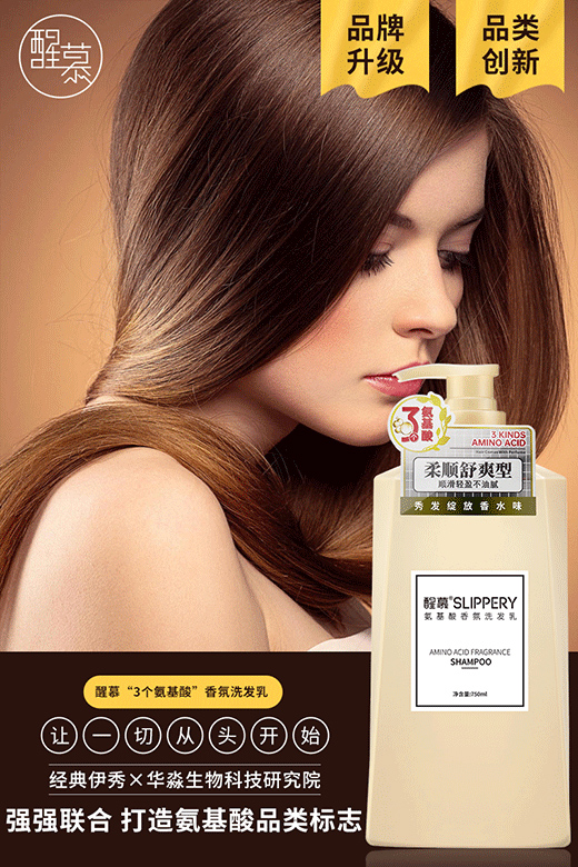 ��Ľ����(chu��ng)���c���I(l��ng)����һ��õ�ϴ�o(h��)�a(ch��n)Ʒ�đB(t��i)��