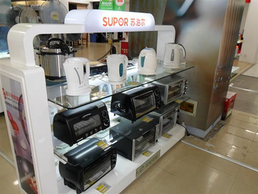 蘇泊爾2020年營收凈利雙降 小家電Q4增長不及預期