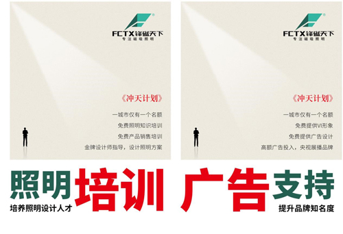 �h��������(d��ng)���_��Ӌ(j��)���� ���f�a(b��)�N ��(qi��ng)������