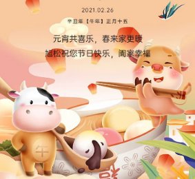 �����T(m��n)�I(y��) | �f(w��n)�ҟ����[Ԫ�����H�҈F(tu��n)�A�c�ѹ�(ji��)!