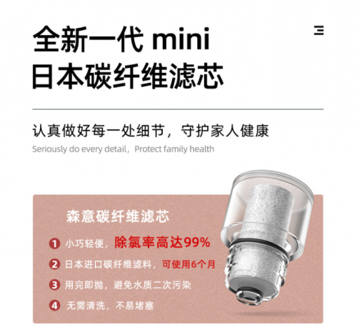 ɭ��̼�w�S��ˮ��Ʒ�ƣ�2��犿��b��1���׃ˮ�|(zh��)~