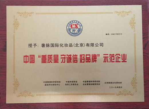 �M�d�s�u�����J���������}ÿ���߹�r�̶����ܲ�Ŀ!