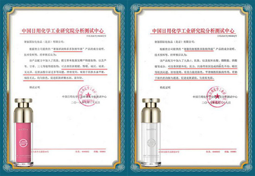 �M�d�s�u�����J���������}ÿ���߹�r�̶����ܲ�Ŀ!