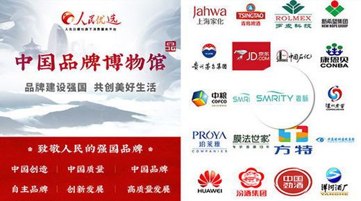 �M�d�s�u�����J���������}ÿ���߹�r�̶����ܲ�Ŀ!