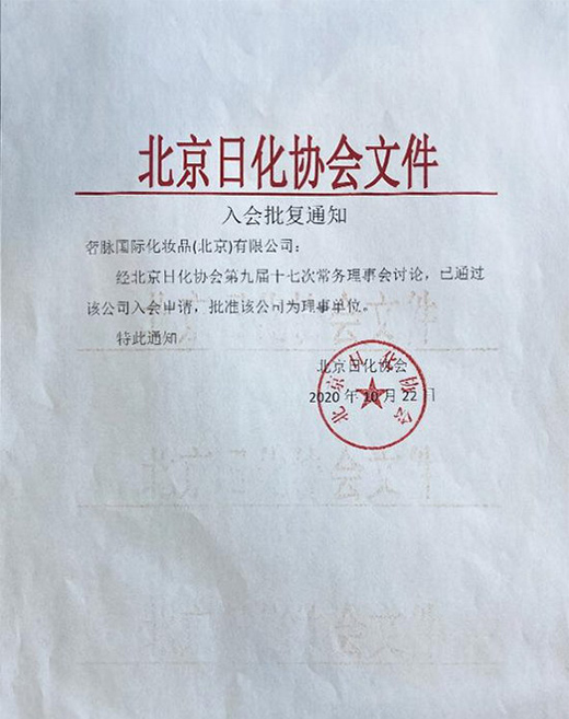 �M�d�s�u�����J���������}ÿ���߹�r�̶����ܲ�Ŀ!