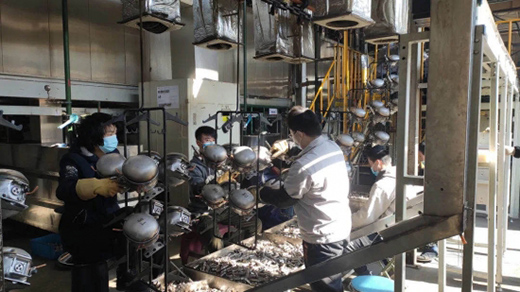 ���Ŋ^�M��һ�����f���ȼ����I(y��)��һ�r�g�͹��ͮa(ch��n)