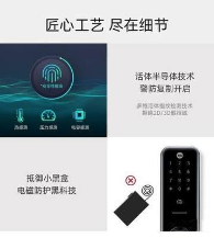 Ү�������iƷ��������p�֣�һ�|���_(d��)