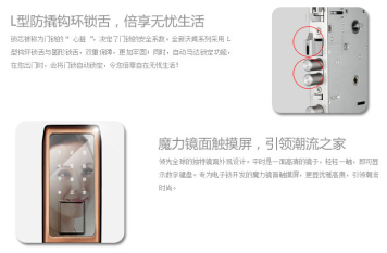 Ү�������iƷ�ƣ�����p����һ�|���_(d��)