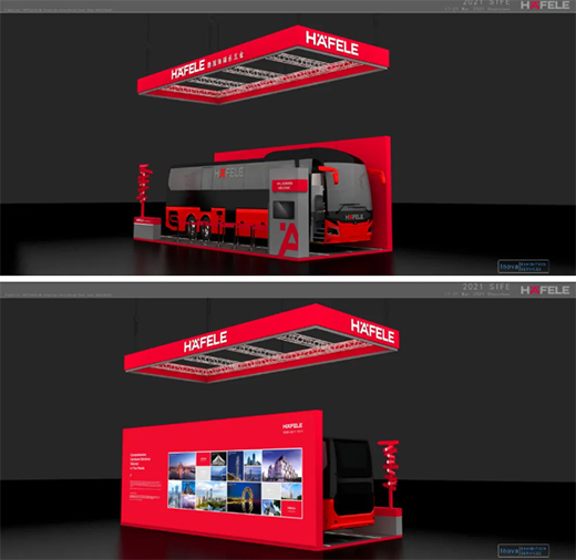 SIFEչ���A(y��)�� ���������Ƅ�չ�d �_�M(j��n)���ڇ��H�Ҿ�չ