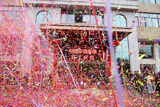 �����T�I(y��)�O �_(k��i)������2021���ġ���������!