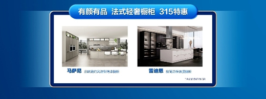 ����˾�י��� ��315����Q���L�����p�ɴ�������֮��