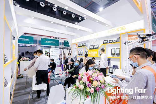 2021���������g(sh��)չ����M�M��������ǰ�I(l��ng)��