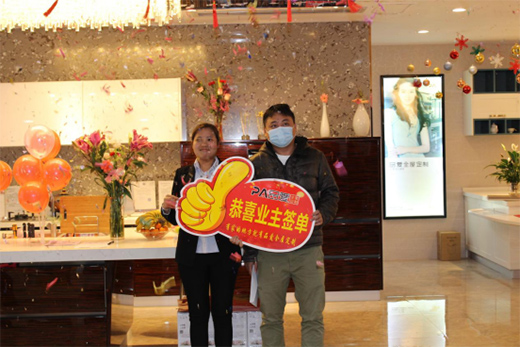 Ʒ��ȫ�ݶ��ƻ����� ���_�T�t���´�⠻ݻ�ӈA�M�չ�