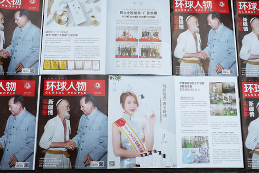 ͸�^(gu��)��(qu��n)���ڿ����h(hu��n)����� ���~��Ʒ�Ƶ�����