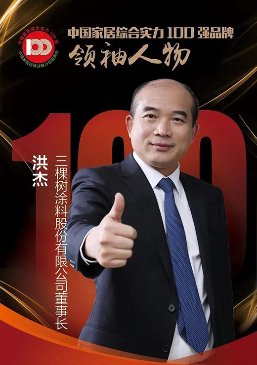 ���Ø䡢�Ό�����Q�����Ї��ҾӾC�ό�(sh��)��100��(qi��ng)Ʒ�ơ�