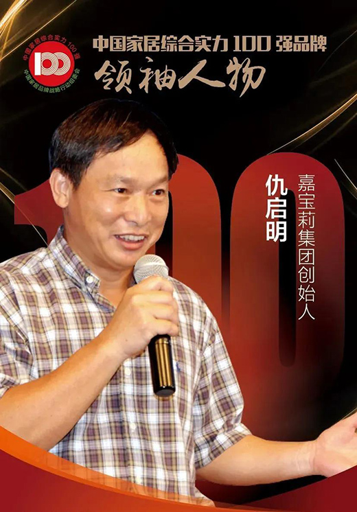 ���Ø����Ό�����Q�����Ї��ҾӾC�ό�(sh��)��100��(qi��ng)Ʒ�ơ�