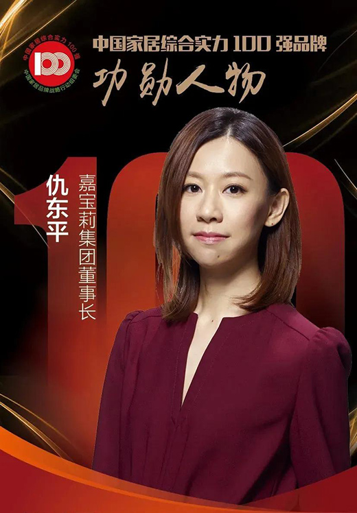 ���Ø����Ό�����Q�����Ї��ҾӾC�ό�(sh��)��100��(qi��ng)Ʒ�ơ�