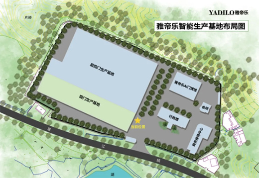 ������������ؓ(f��)�ȴ�����2021�ŵۘ���Ʒ�l(f��)����(hu��)�A�M���_!