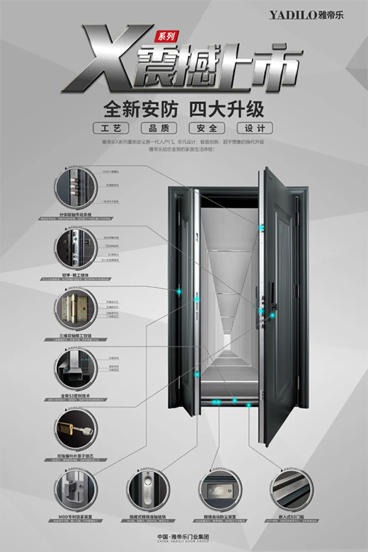 ������������ؓ(f��)�ȴ�����2021�ŵۘ���Ʒ�l(f��)����(hu��)�A�M���_!