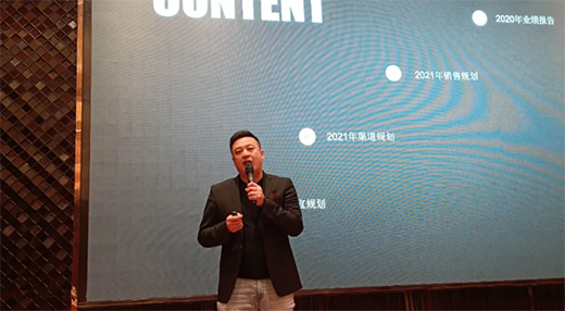 ������������ؓ(f��)�ȴ�����2021�ŵۘ���Ʒ�l(f��)����(hu��)�A�M���_!