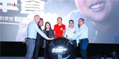 ����˾�י�����������Ӌ�������R�������鹫���I(y��)��(chu��ng)��o�޿���