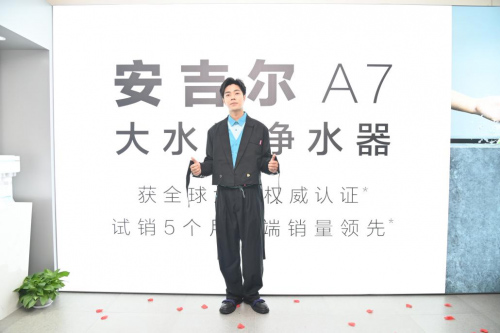 ��ˮ�ڿƼ��ٳ�(li��n)��(d��ng)���������Ԍ�(sh��)������_���һ��(zh��n)