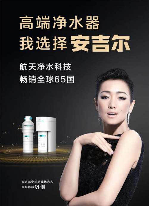 ��ˮ�ڿƼ��ٳ�(li��n)��(d��ng)���������Ԍ�(sh��)������_���һ��(zh��n)