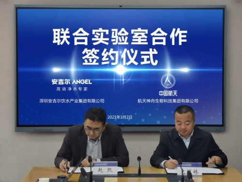 ��ˮ�ڿƼ��ٳ�(li��n)��(d��ng)���������Ԍ�(sh��)������_���һ��(zh��n)