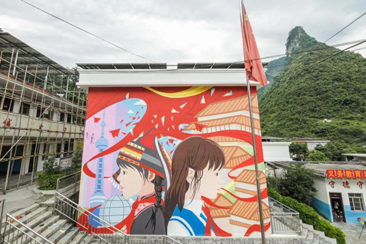 2021��������ɫ����Ļ��������һ��(g��)�ʺ�У�@