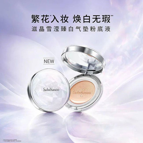 ѩ����ح������s����ğ��ס��y�����ѵǈ�(ch��ng)