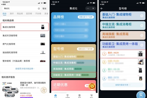 ���༯�����ƿ����܏N���W�x���˙C(j��)��������ԏ��N��