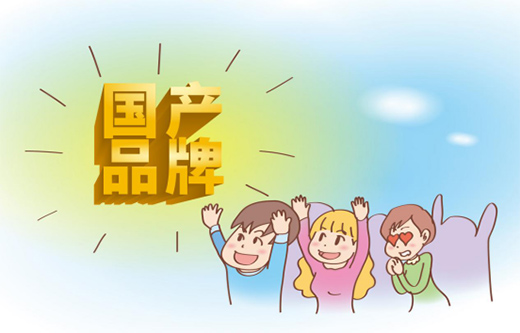 �W���D��������Ʒ�� ע�몚����ů������