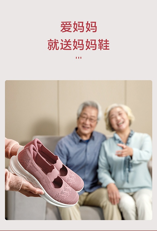 Ů����(ji��)��������������Ь�oĸ�H