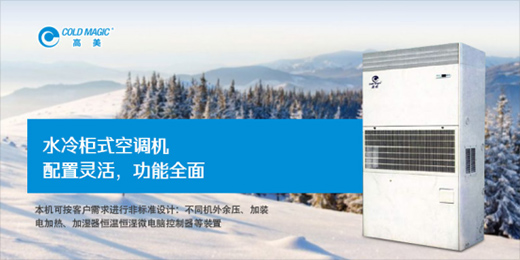 ����ˮ���ʽ���{(di��o)�C�M ����ȫ�� ��(ji��)�ܭh(hu��n)��