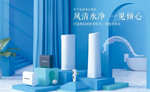 �Ї�ʮ���ˮ��Ʒ��������ȫ�݃�ˮ�o���˴�