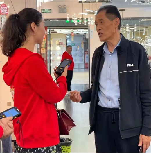 ��ʿ���������Fُ�������������I(y��)���t������