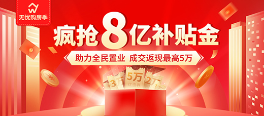 8�|��������ڟo(w��)�n�ҷ��I(l��ng)ُ(g��u)���a(b��)�N��ʡ�@ô���X