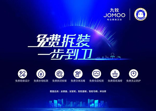 �����ׄ�(chu��ng)�����ǹܼҷ���(w��)�� �_���l(w��i)ԡ����(w��)����r(sh��)��